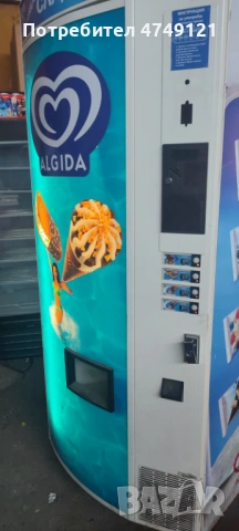 вендинг машини за сладолед, снимка 2 - Вендинг машини - 53634003