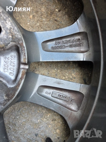 Джанти c гуми Хюндай i20 , снимка 10 - Гуми и джанти - 54173771