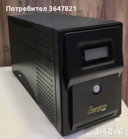 UPS, MODEL Accupower eye0n 1000 ,линейно интерактивен, снимка 1