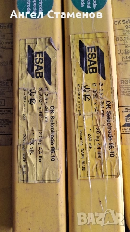 Електроди , снимка 9 - Други инструменти - 54014310