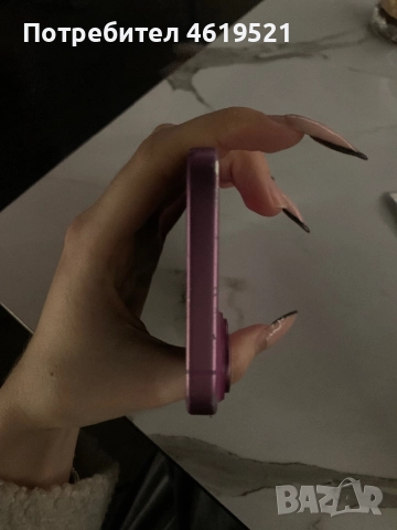 Здравейте, продавам IPhone 16, 700лв, снимка 4 - Apple iPhone - 52572309