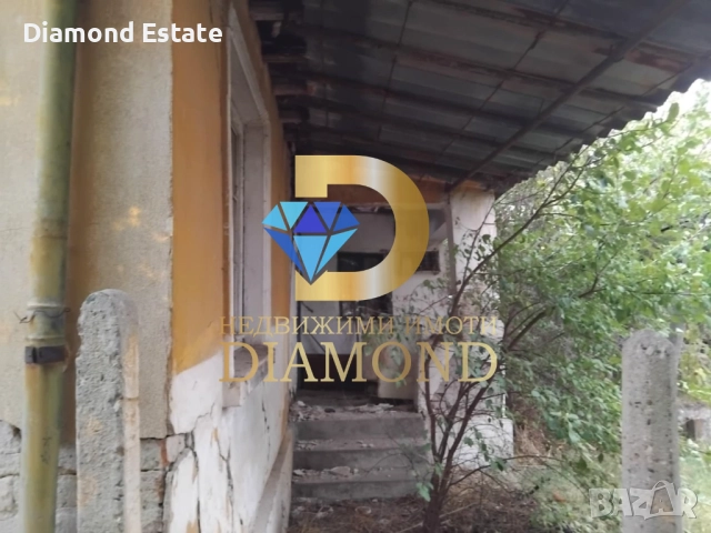 Къща в село Странско, общ. Димитровград