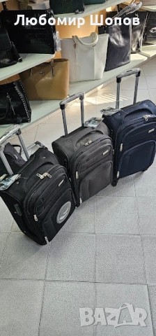 Куфар текстил , снимка 5 - Куфари - 53642067