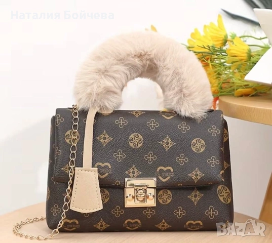 Дамски чанти, снимка 3 - Чанти - 53637534