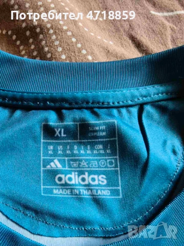  2 Фланелки на Real (Madrid), снимка 4 - Футбол - 53927186