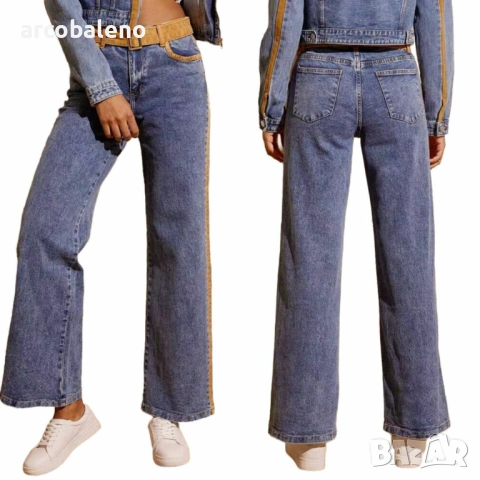 Дамски дънки с висока талия 