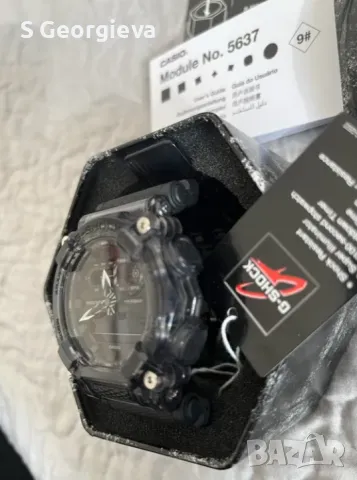 Часовник Casio G-Shock Ga-900ske-8Aer с гаранция НОВ!, снимка 4 - Мъжки - 49113526