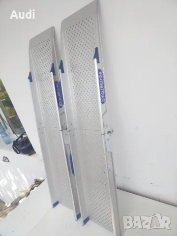 Комплект чисто нови сгъваеми рифеловани алуминиеви рампи KVISTBERGA  Товароносимост на всяка рампа 2, снимка 2 - Други - 50108162