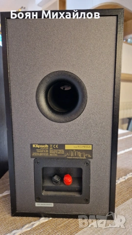 Klipsch R-51PM активни тонколони, снимка 3 - Тонколони - 53457138