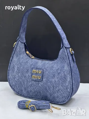 Miu Miu дамски чанти Различни цветове , снимка 4 - Чанти - 49483968