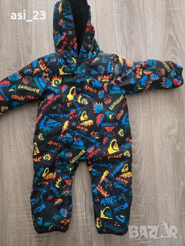 нов фирмен космонафт