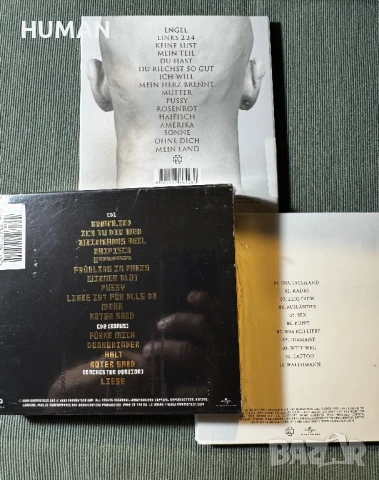 Sodom - Nailbomb - Anacrusis - Toxic - Exploited , снимка 16 - CD дискове - 51207468