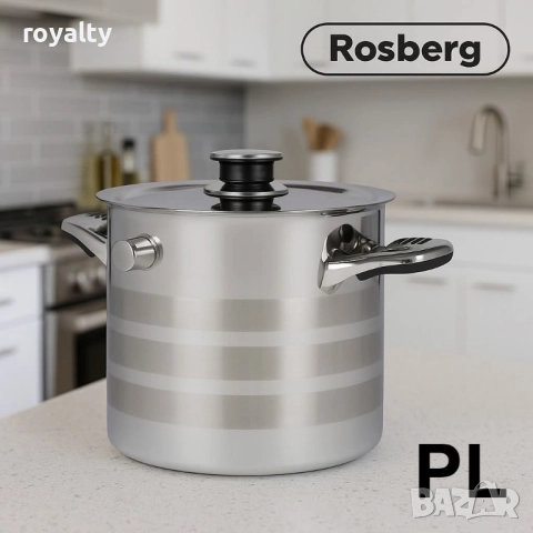 Млековарка Rosberg R51425B5, 5л., Индукция, неръж. стомана, снимка 2 - Прибори за хранене, готвене и сервиране - 52099239