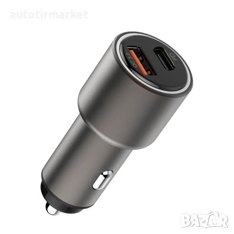 Зарядно за кола с два порта USB и USB-C – T21