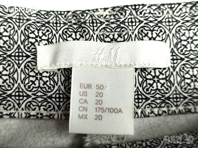 H&M broek EU 50, снимка 3 - Панталони - 45385260