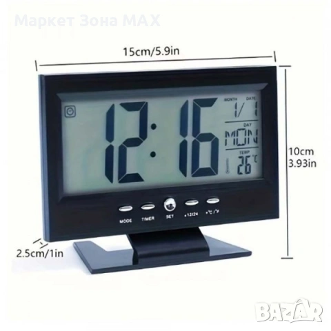 Електронен цифров часовник с акустичен алармен сензор,LED дисплей DS-8090 в Сив цвят , снимка 4 - Други стоки за дома - 53390740