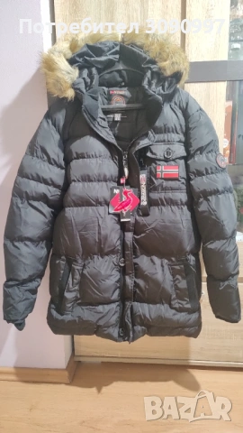 Мъжко зимно яке geographical norway НОВОм, снимка 5 - Якета - 53574623