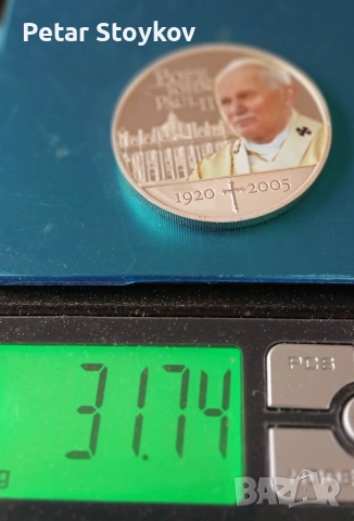 Голяма сребърна монета., снимка 5 - Нумизматика и бонистика - 54065800