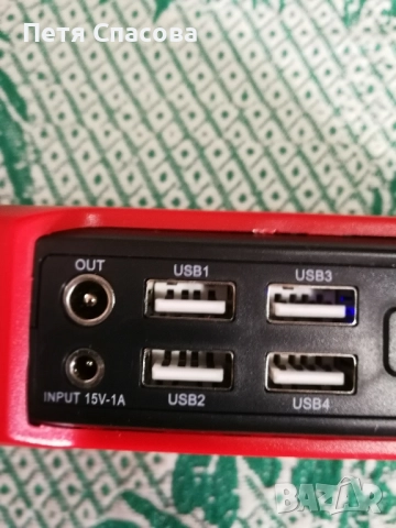 Jump Starter, Стартерна Станция 16000mAh, 12V, 16V, 19V за МПС, лаптоп, телефон и други, снимка 8 - Аксесоари и консумативи - 51618769