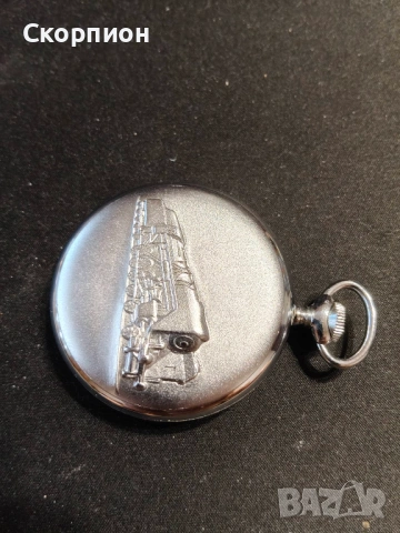 Швейцарски джобен часовник - BOHLE ANTICHOC ANKRE 17 RUBIS, снимка 12 - Джобни - 50420518