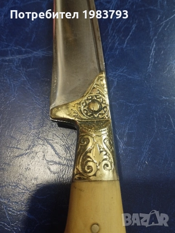Стар красив майсторски ловен нож., снимка 4 - Ножове - 54238435
