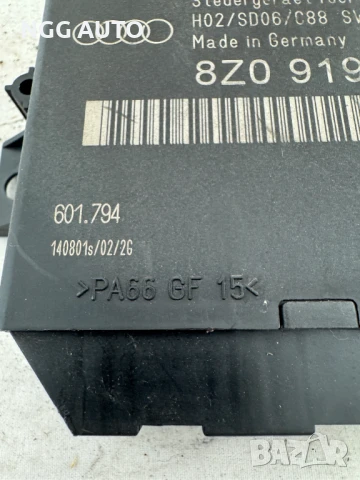 Модул парктроник Audi A4 B6 (2000-2004) 8Z0 919 283 A, 8Z0919283A, снимка 3 - Части - 51395859