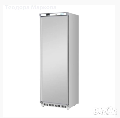 Промишлен хладилник Polar - Ново състояние