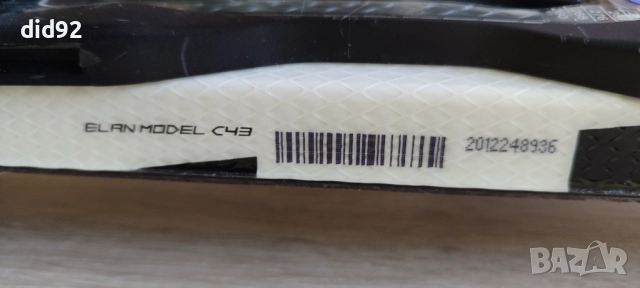 Ски Elan Exar GX 168 см с автомати, снимка 7 - Зимни спортове - 52305757
