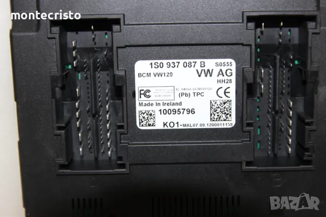 BCM модул Skoda Citigo (2012-2017г.) 1S0 937 087 B / 1S0937087B / 10095796 BCM VW120, снимка 2 - Части - 49876171