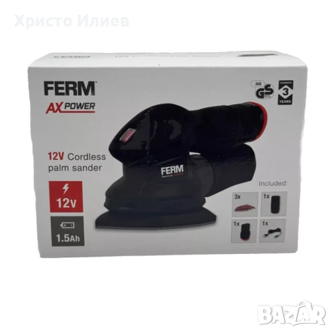 акумулаторен Мултишлайф машина FERM AX-Power 12V батерия зарядно устройство и 3 приставки, снимка 4 - Други инструменти - 51115736