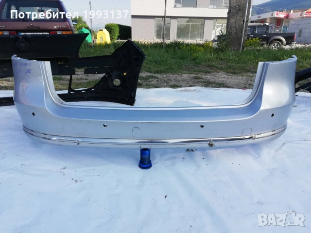 Задна Броня за VW PASSAT B7