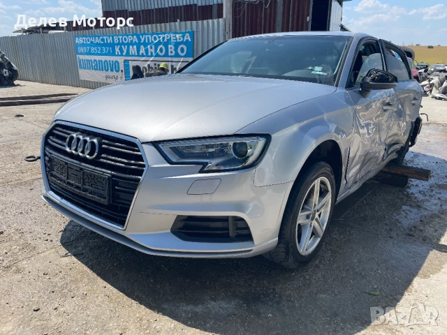 Audi A3 1.0 TFSI, двигател CHZ, ск. кутия DSG 7 S-tronic SST, седан, 115 кс., 107 000 км., 2019 г.