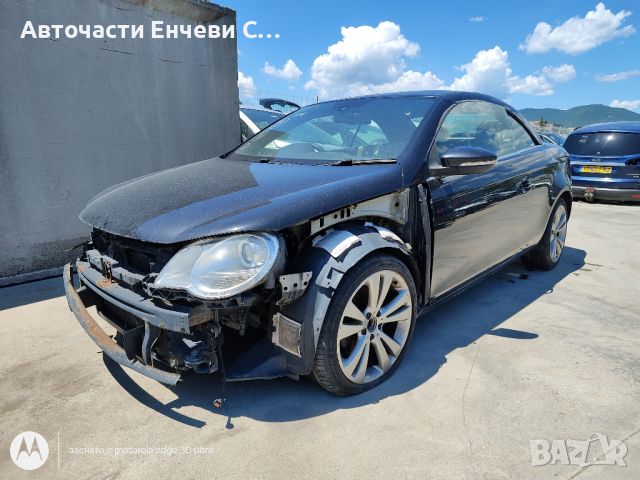 фолксваген еос volkswagen eos на части, снимка 1 - Автомобили и джипове - 46164936