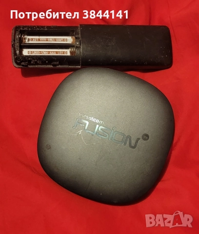 Fusion Bulsatcom / Булсатком фюжън