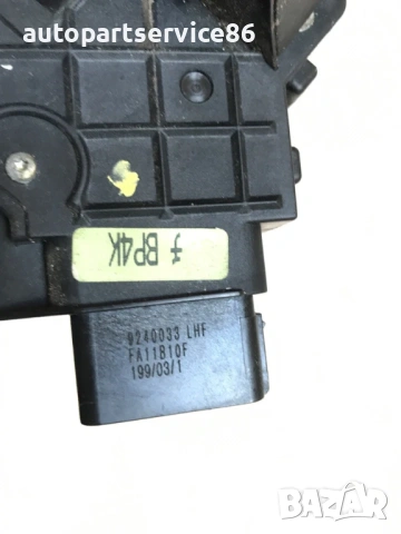 Заден ляв заключващ механизъм на врата за Mazda 3 1.6 Бензин 16V (2005) 9240033