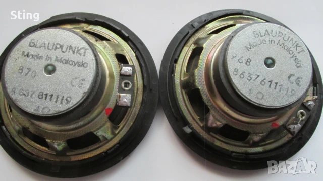 BLAUPUNKT Широколентови Говорители 4 Ома  от  80 те, снимка 1