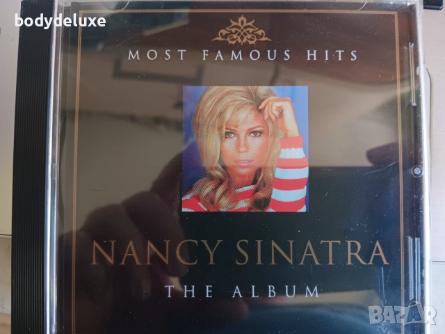 матрични аудио дискове, снимка 14 - CD дискове - 50492108