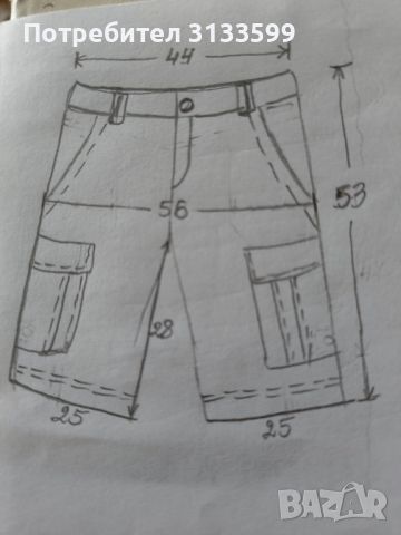 Къси мъжки панталони , снимка 6 - Панталони - 46416130