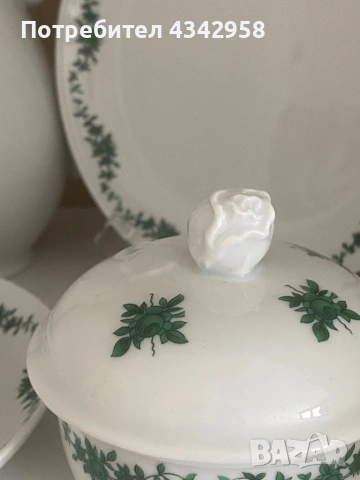 🌿 Винтидж порцеланов сервиз Fürstenberg – Германия (1960 -те)., снимка 3 - Антикварни и старинни предмети - 54015543