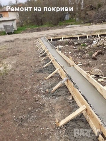 Ремонт на Свички Видове Покриви , снимка 16 - Ремонти на покриви - 52983554