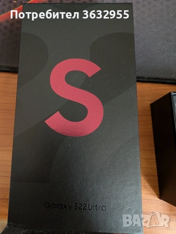Galaxy S22 ultra 12/256, снимка 2 - Samsung - 54200753