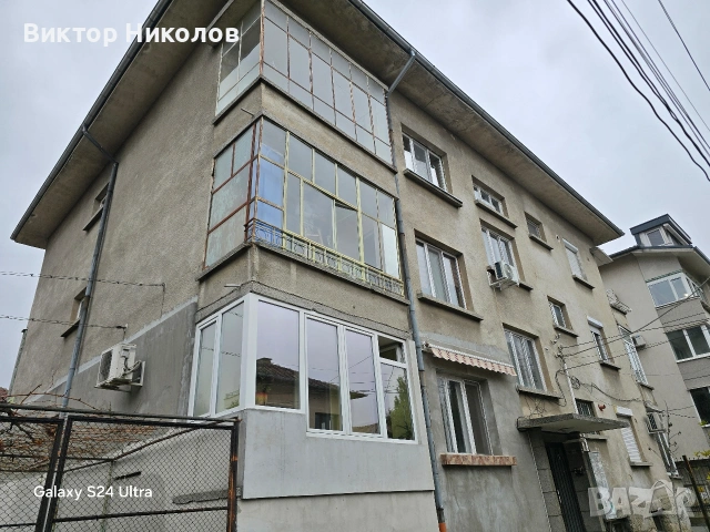 кърти чисти извозва 