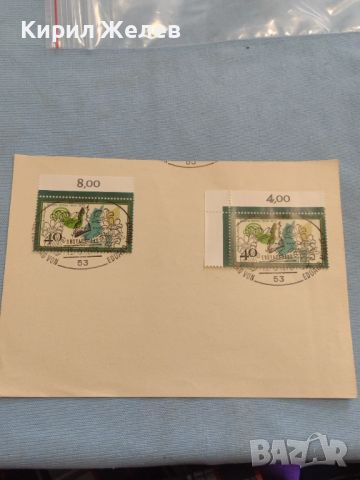 Стари пощенски марки с печат 1975г. редки за КОЛЕКЦИЯ ДЕКОРАЦИЯ 46014, снимка 1 - Филателия - 46397505