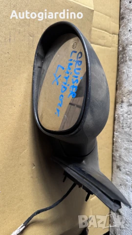 Странично огледало зa Chevrolet Cruise - E11015651