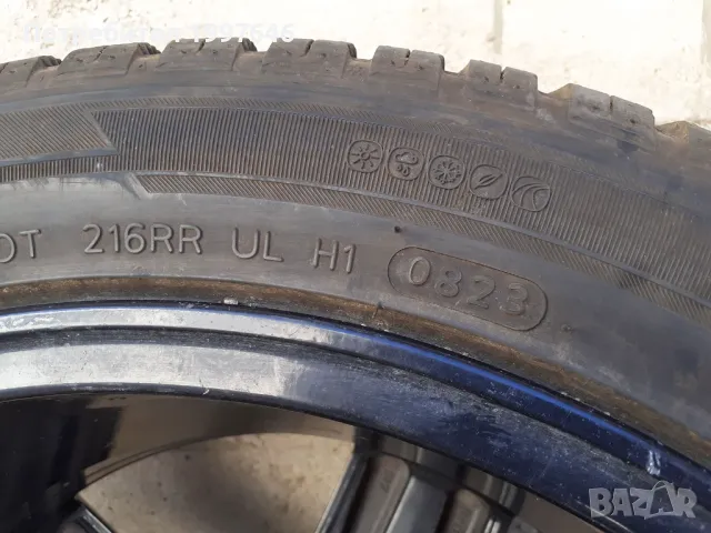 Всесезонни гуми Hankook 225/45R17, снимка 7 - Гуми и джанти - 49767500