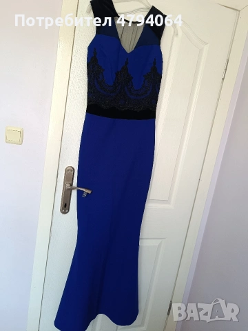 Официална рокля 