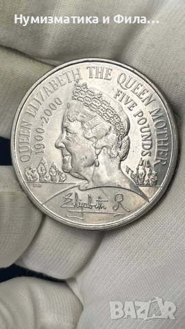 Монета 5 паунда  2000 Kралицата майка