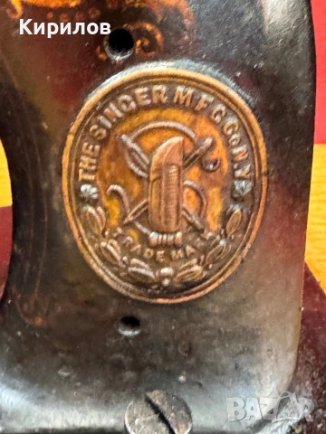 Стара Шевна машина Сингер., снимка 3 - Антикварни и старинни предмети - 53512290