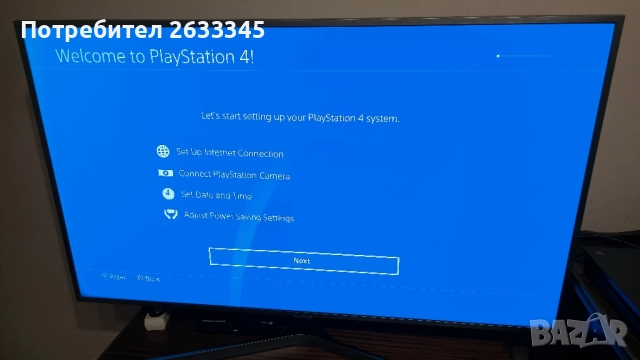 PlayStation 4 Days of Play Limited Edition , снимка 7 - PlayStation конзоли - 52500616