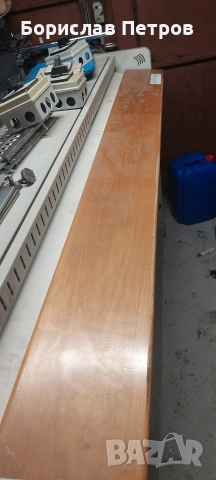 Оборудване за химическо чистене